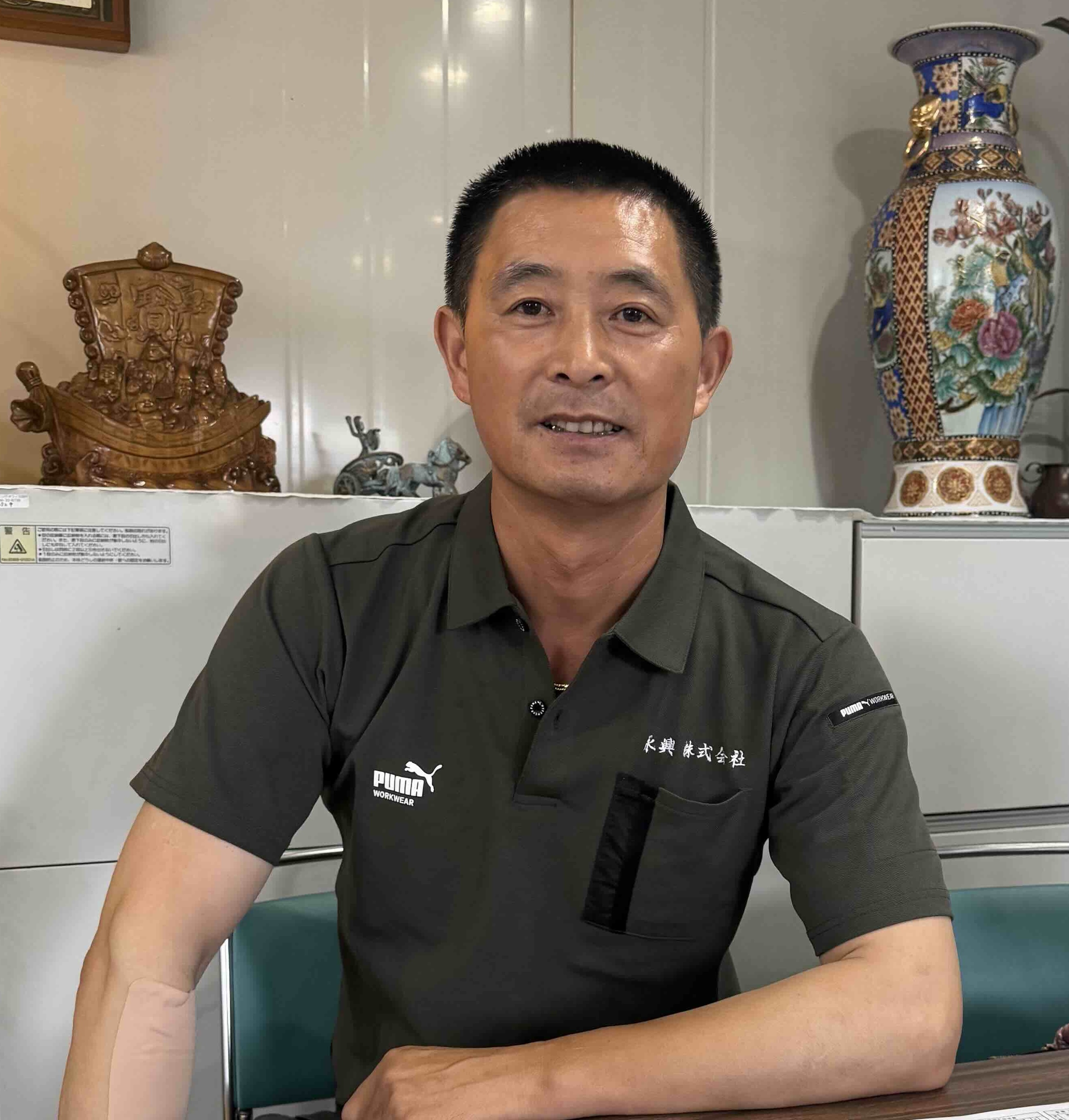 永興株式会社 代表取締役 賈成海さん